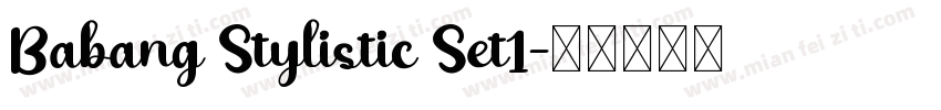 Babang Stylistic Set1字体转换